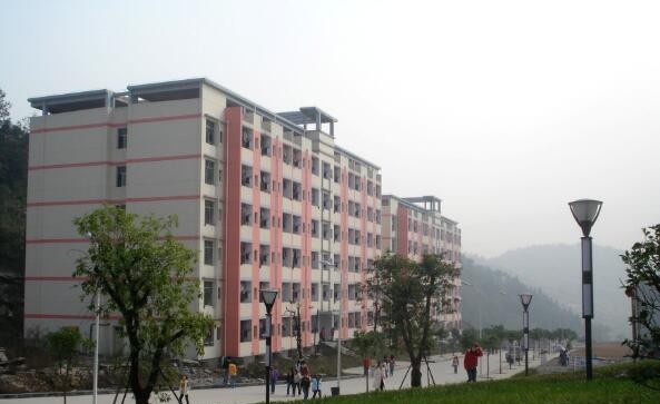 重庆工贸职业技术学院地址在哪里