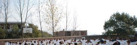 大竹县石子职业中学