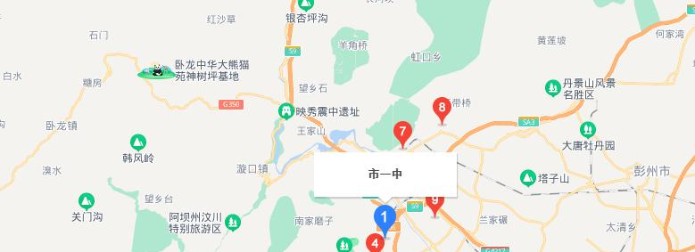 都地址