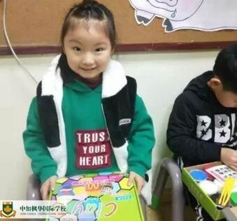 枫华学子荣获中国日报社