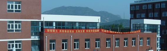 河北蒙古族高级中学2021年招生计划