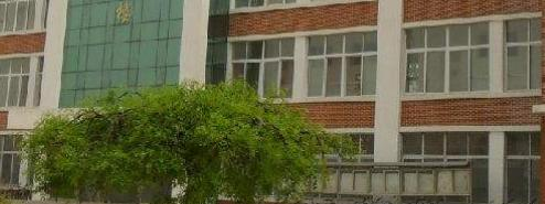 广安益民职业技术学校怎么样、好不好