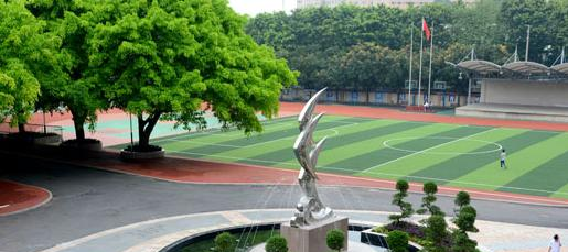 广东海洋工程职业技术学校网站