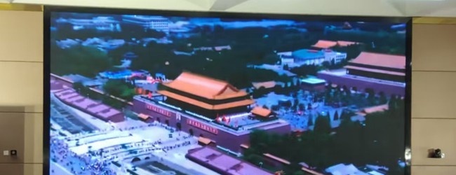 黄山旅游管理学校