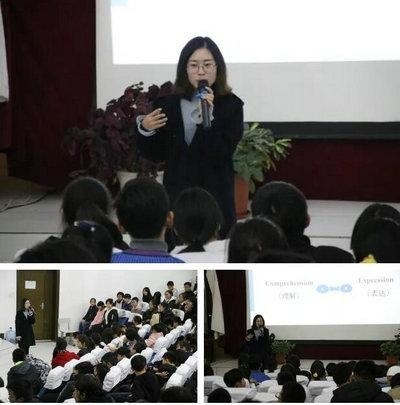 摆脱英语学习套路：跟中加枫华国际学校老师燃放语言天赋！