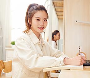 申请学历指南