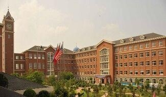 沈阳远见国际学校