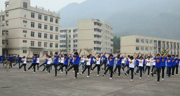 乐山沙湾职业高级中学