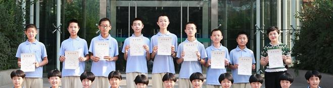 石家庄四十四中学2020年招生计划