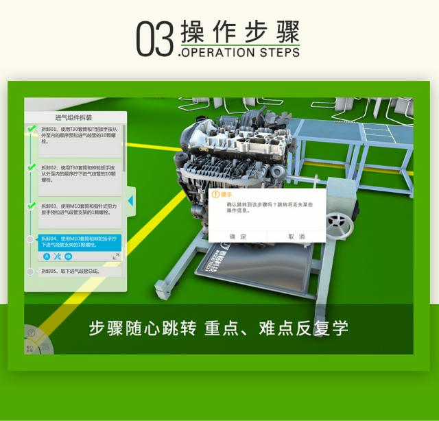 上海职业培训学校