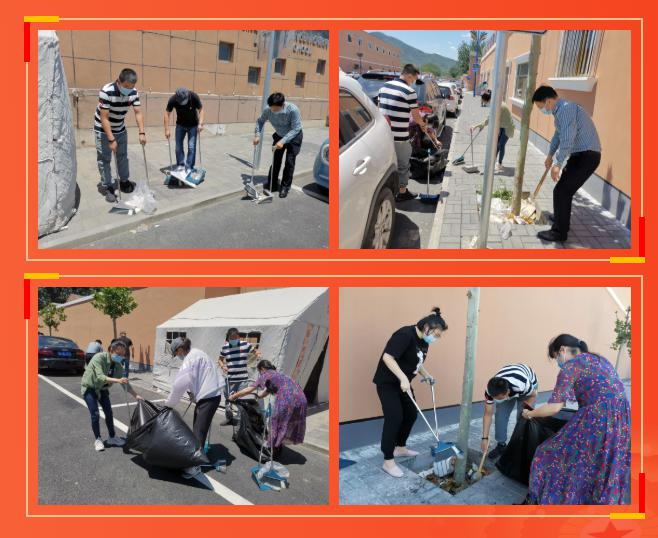 北京市中关村外国语学校