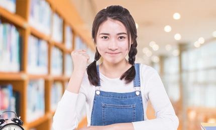 西安百弗托福培训班