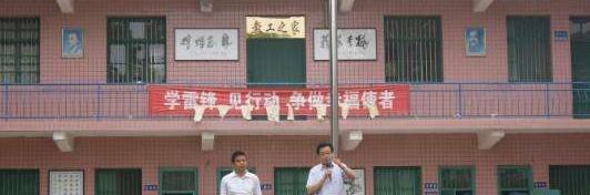 西安第五十一中学2020年招生办