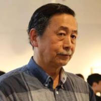 小井土满 武藏野美术大学荣誉教授