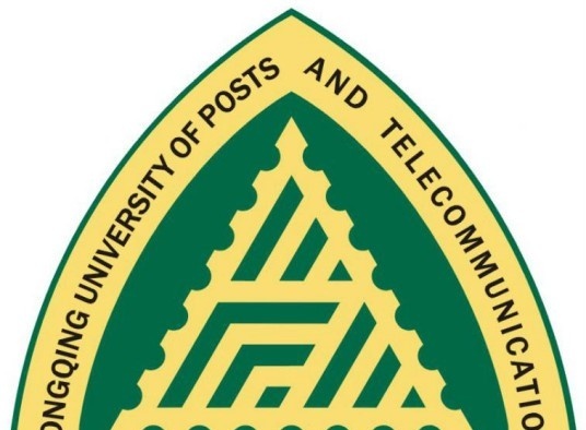 2022重庆邮电大学录取分数线一览表（含2020-2021历年）