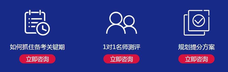 小托福培训服务