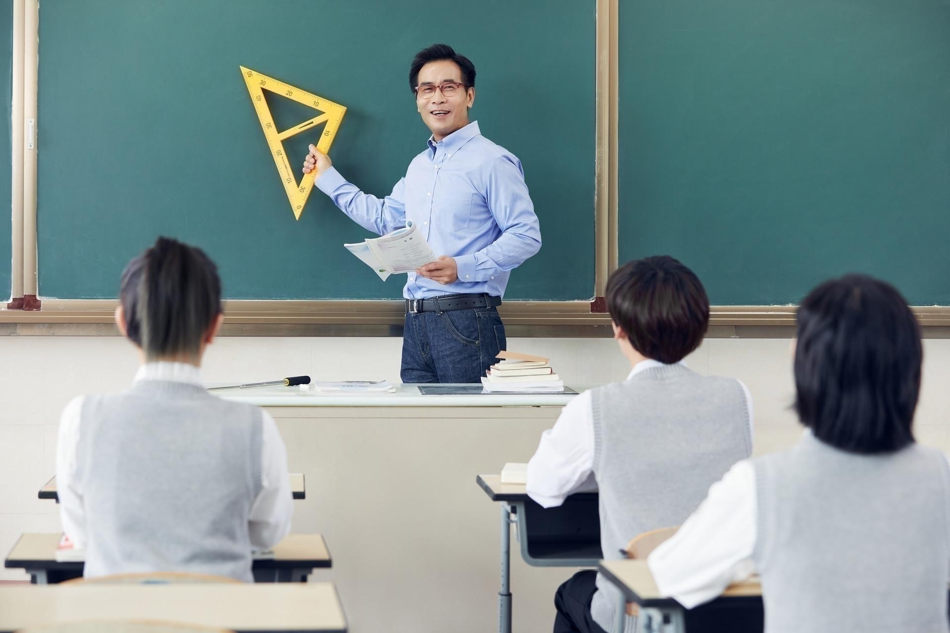 南宁市三美学校招生