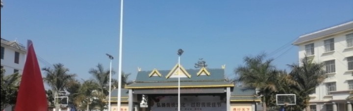 勐海县职业高级中学2022年报名条件、招生要求、招生对象