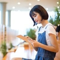 大学生