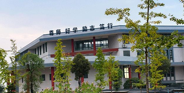 2023湖南高速铁路职业技术学院单独招生成绩查询、入口