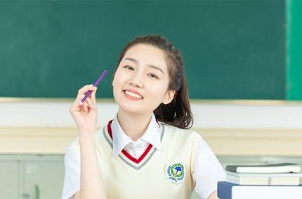 学科英语介绍