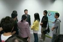 北京万国司法考试培训学校