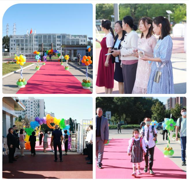 青苗学校常营校区