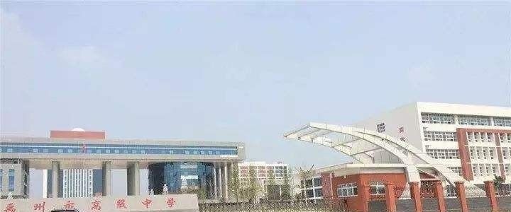 许昌陶瓷职业学院单招