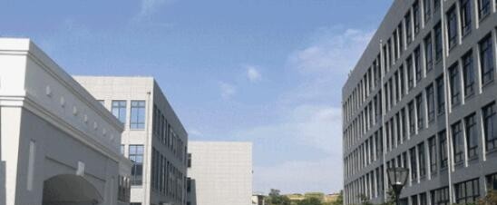 舟山普陀區(qū)職業(yè)技術(shù)教育中心