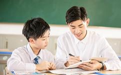 教学服务