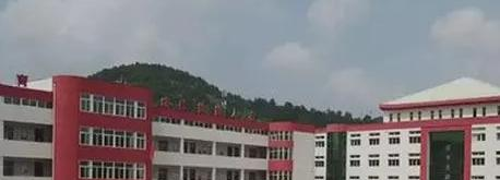 延长职业教育中心