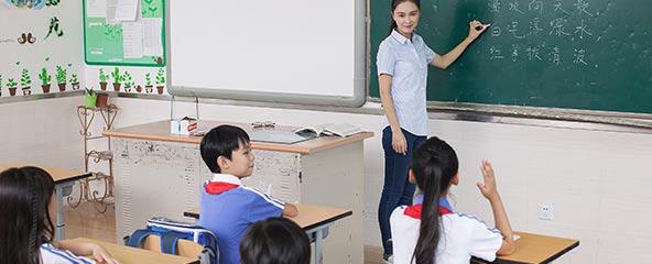 五步授课教学