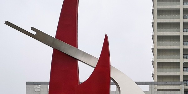 合肥经贸旅游学校