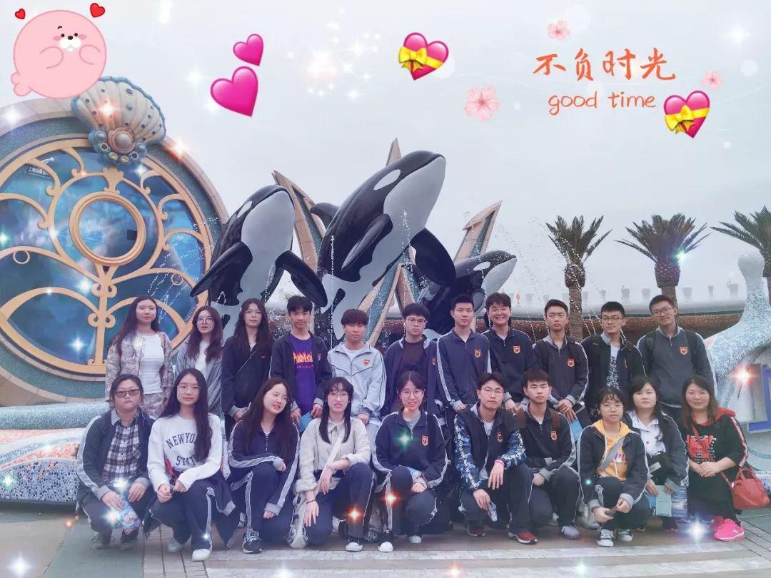上海金苹果双语学校国际部AS1班.jpg