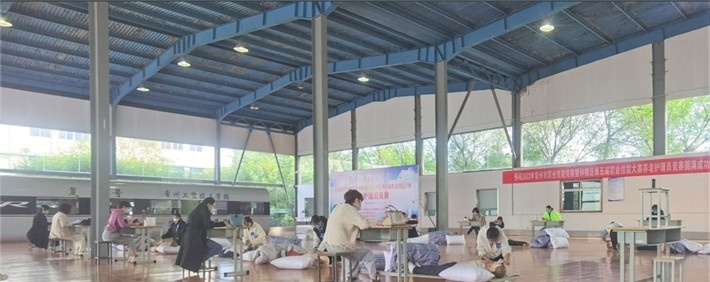 常州市工贸高级技工学校