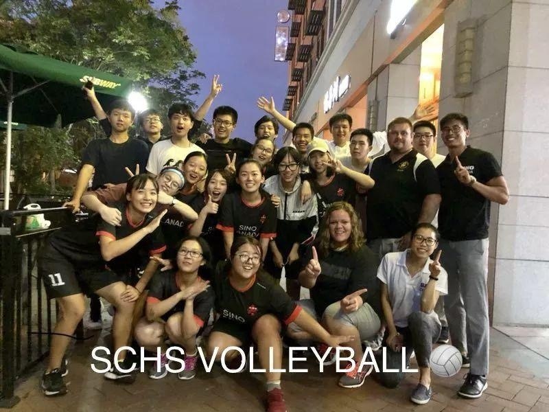 苏州中加枫华国际学校排球队.jpg