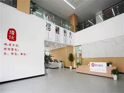 上海中华-玮希学校