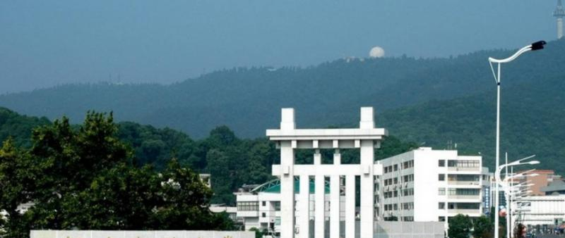 湖南师范大学是几本？是985和211吗？