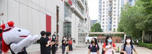 北京乐成国际学校小学部网站