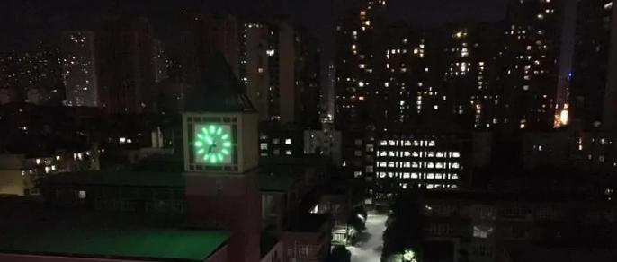 截图_20211118210935