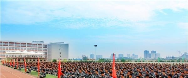 西安交通工程学院单招