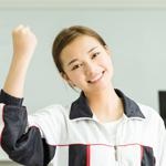 学习规划