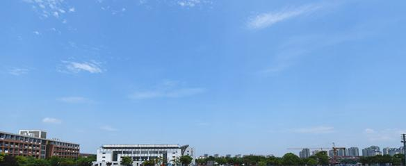 衢州职业技术学院2020年招生代码