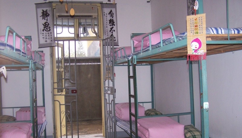 太原商贸经济职业中专学校