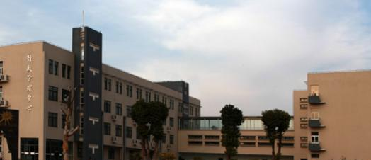 安徽工商职业学院网站