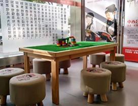 苏州童学馆