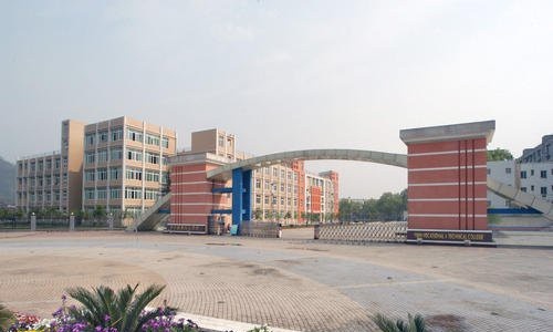 宜宾职业技术学院网站