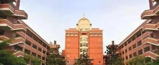 复兴高级中学国际部
