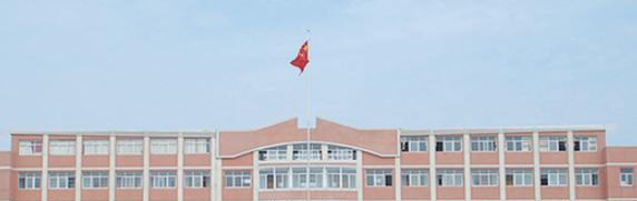 寿县职业中专学校2020年报名条件、招生要求、招生对象 