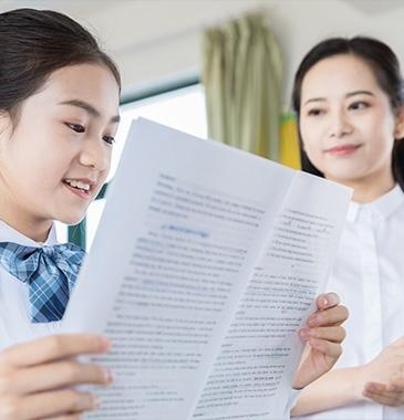 绍兴顾道语言教学介绍